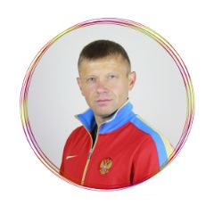 Ерохин Сергей